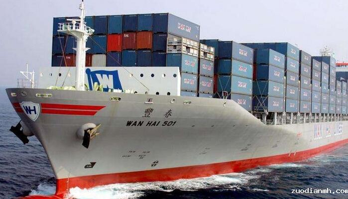 进出口贸易代理公司