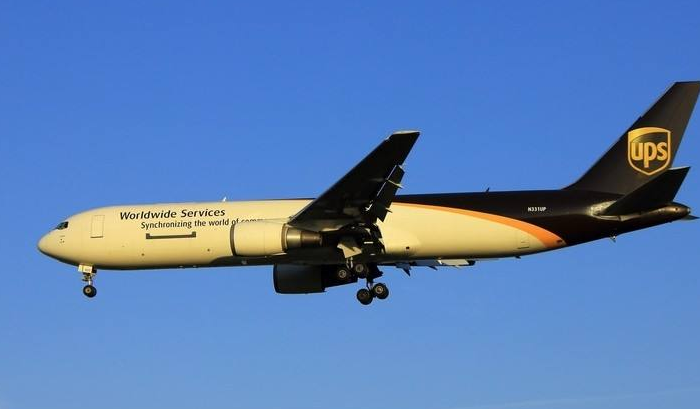 上海进出口贸易公司